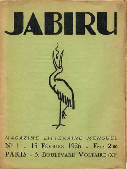Jabiru colour
